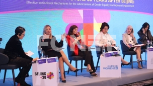 Rad na zaštiti ženskih prava 